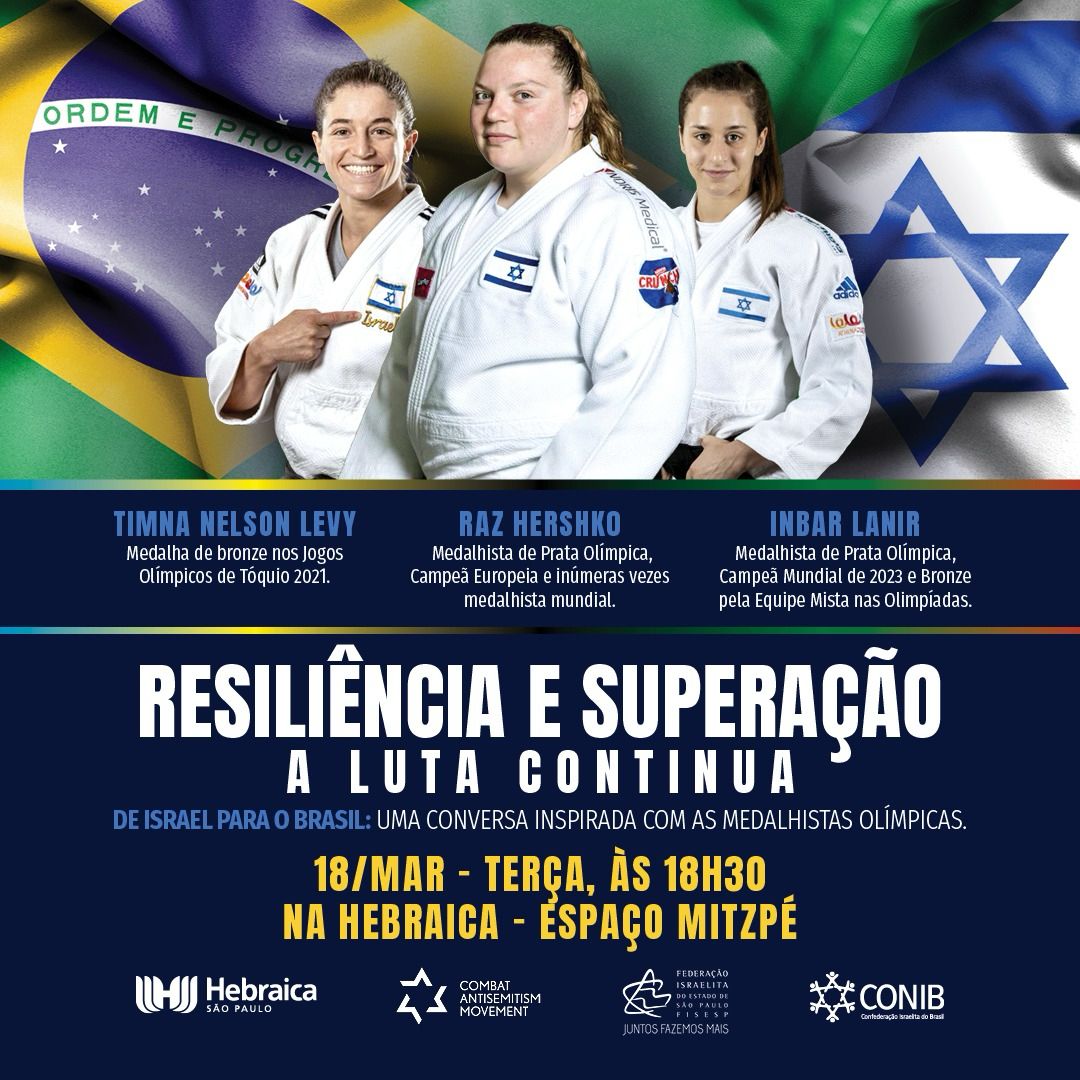 Judocas olímpicas israelenses participam de bate-papo sobre resiliência e superação na Hebraica