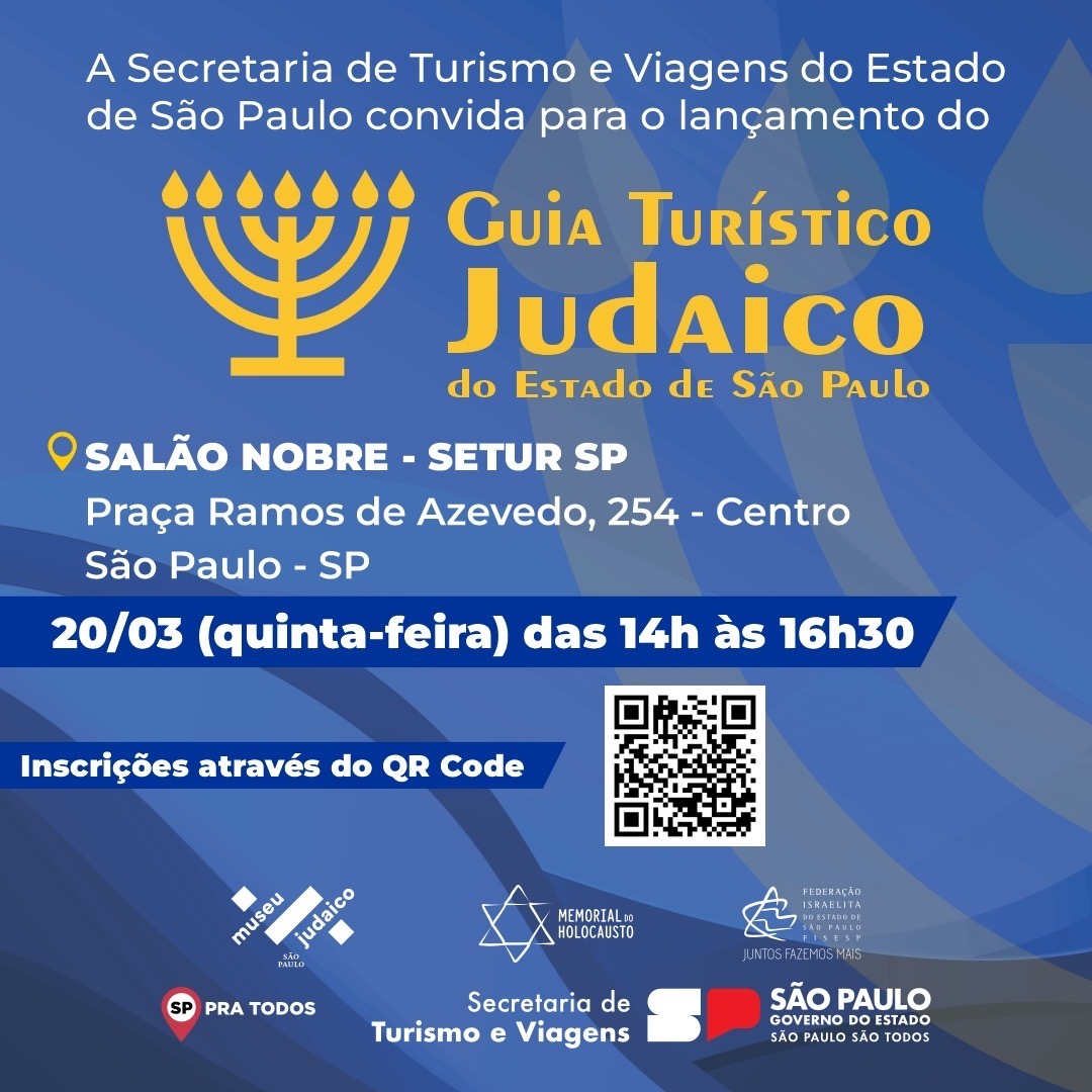 Setur e Fisesp lançam em 20 de março o Guia Turístico Judaico do Estado de São Paulo