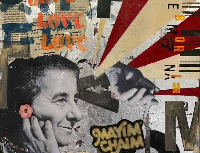 Exposição coletiva “6+6=18” promove diálogos contemporâneos da arte a partir da fé judaica