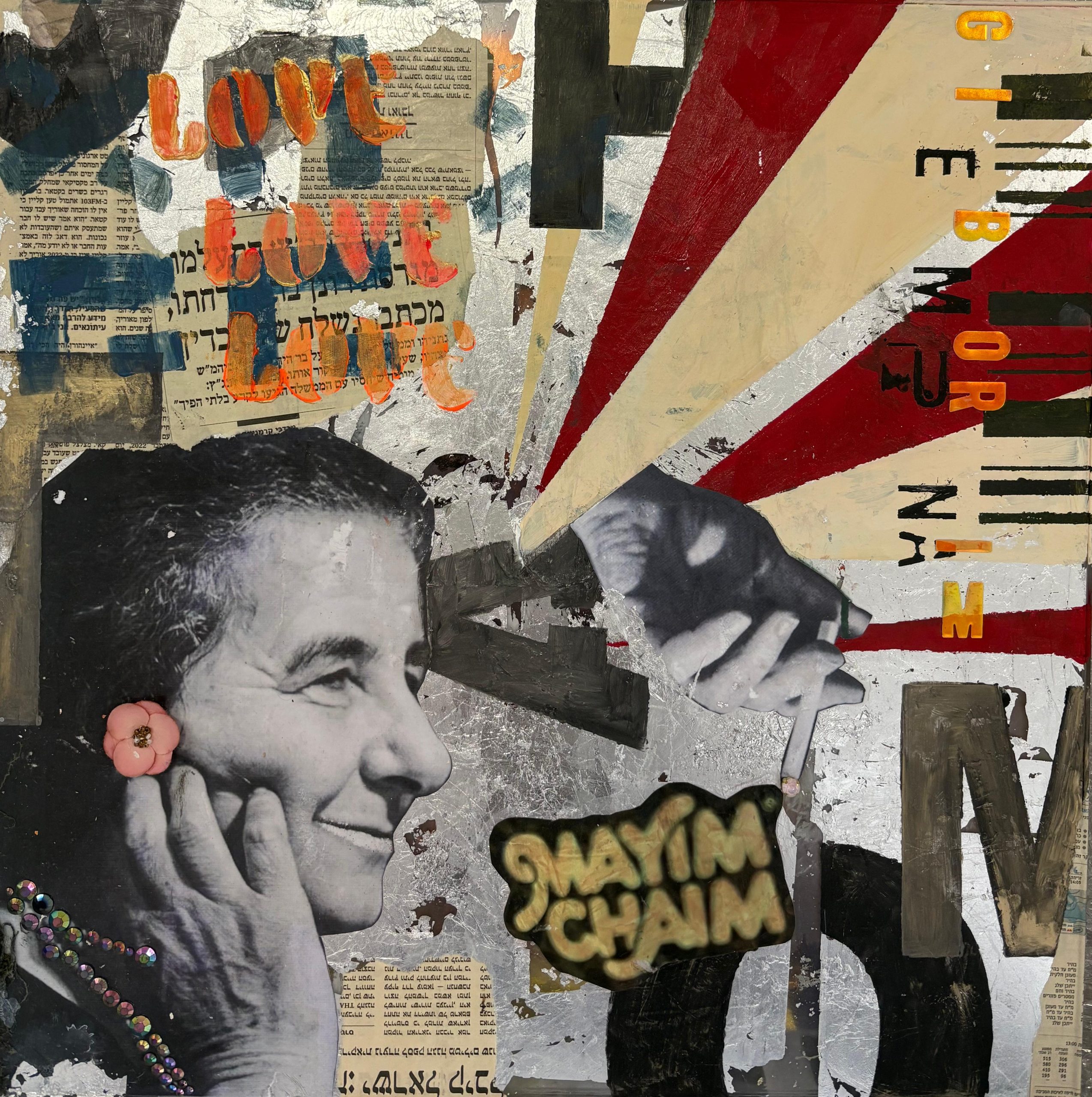 Exposição coletiva “6+6=18” promove diálogos contemporâneos da arte a partir da fé judaica