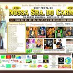 Monte Alto se prepara para a 103ª Festa em Honra a Nossa Senhora do Carmo com uma programação especial e atrações imperdíveis no bairro Anhumas